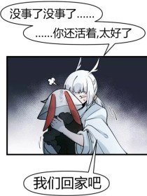 小黄人桃花源app
